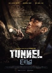 The Tunnel – Tunnel 2016 online hd subtitrat in romana