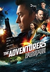 The Adventurers – Aventurierii 2017 subtitrat hd in romana
