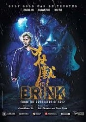 The Brink 2017 film online cu subtitrare hd
