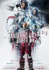 The Wandering Earth 2019 online subtitrat