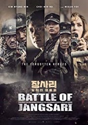 The Battle of Jangsari 2019 online gratis hd subtitrat
