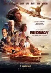 Midway 2019 online subtritrat in romana hd