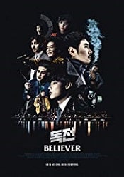 Believer – Dokjeon 2018 film online hd in romana