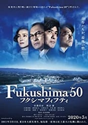 Fukushima 50 2020 online subtitrat hd