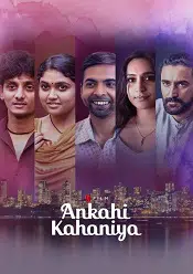 Ankahi Kahaniya 2021 film subtitrat in romana