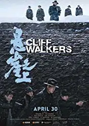 Impasse – Cliff Walkers 2021 online hd subtitrat gratis hd