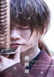 Rurôni Kenshin: Sai shûshô – The Beginning 2021 online subtitrat hd