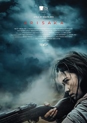 Arisaka 2021 film online subtitrat