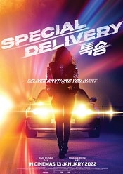 Special Delivery 2022 film online hd in romana
