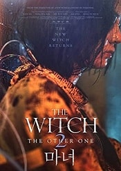 The Witch: Part 2. The Other One 2022 online subtitrat hd gratis