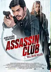 Assassin Club 2023 online subtitrat in romana hd