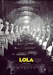 Lola 2022 online subtitrat hd in romana gratis