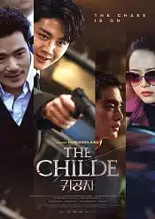 The Childe 2023 film online subtitrat gratis hd