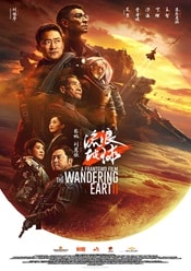 The Wandering Earth II 2023 online subtitrat hd