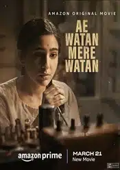 Ae Watan Mere Watan 2024 film online gratis hd