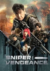 Sniper: Vengeance 2023 online subtitrat in romana