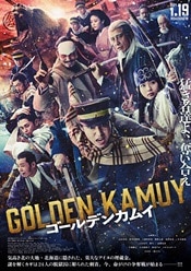 Golden Kamuy 2024 online subtitrat hd in romana