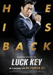 Luck-Key – Leokki 2016 online subtitrat in romana