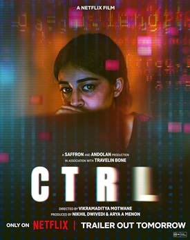 CTRL 2024 film online subtitrat gratis